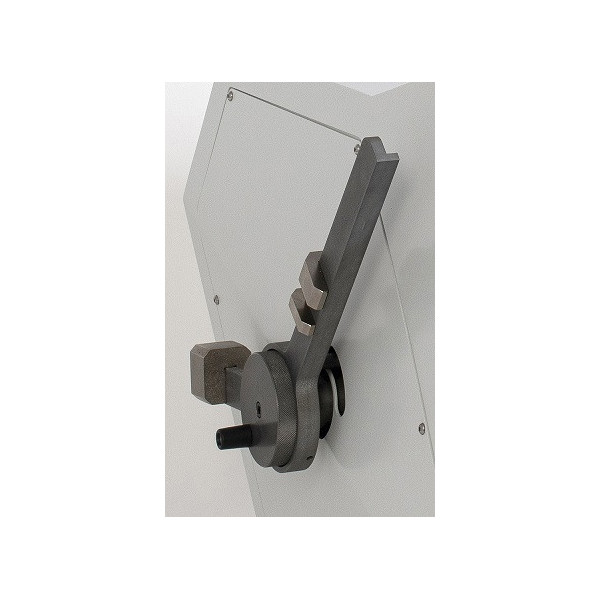 TRONCONNEUSE MECATOME T205